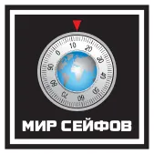 Салон “Мир Сейфов” в Москве